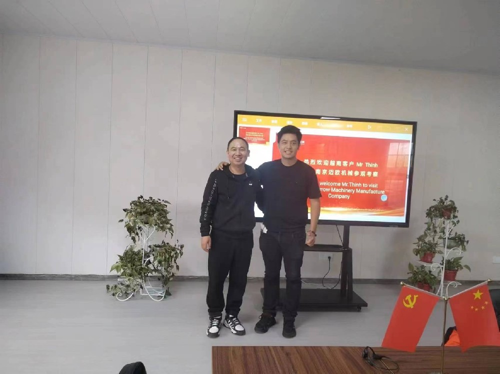 越南、印度客戶來我司參觀考察